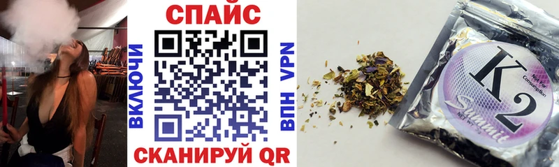 Бутират оксибутират  Михайловск 