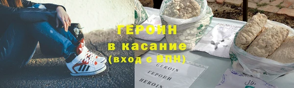 амф Новозыбков