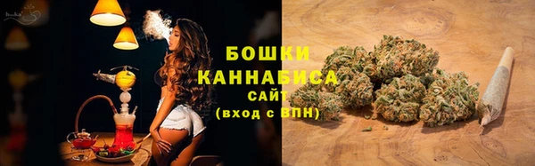 МДМА Балабаново