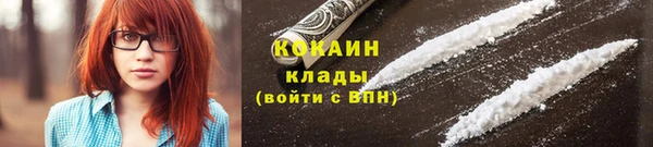 синтетический гашиш Баксан