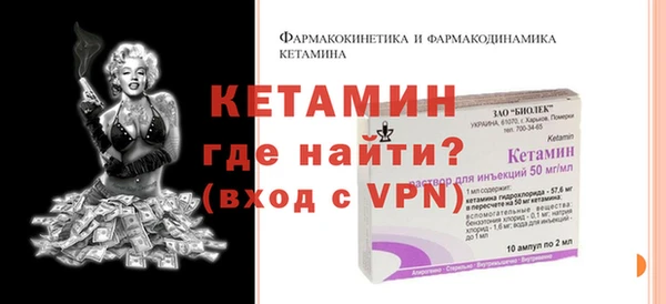 синтетический гашиш Баксан