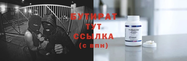 гидропоника Новодвинск
