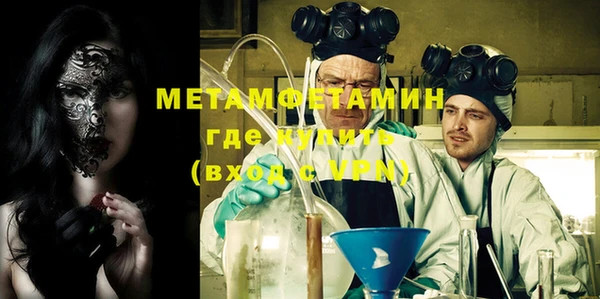 синтетический гашиш Баксан