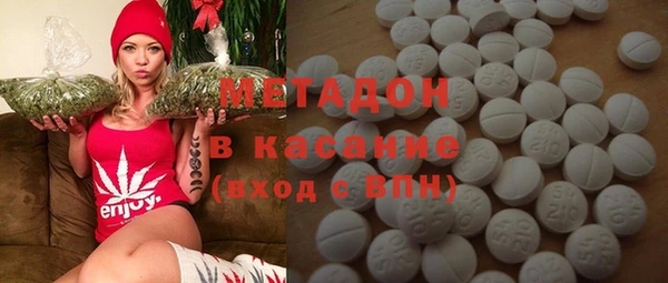 герыч Балахна