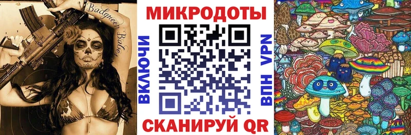 наркота  Михайловск  Псилоцибиновые грибы мицелий 